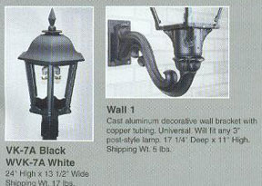 mhp-lamps-add.jpg (17844 bytes)